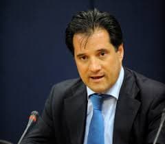 Σπυρίδων - Αδωνις Γεωργιάδης