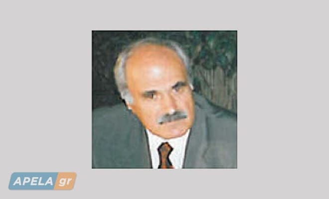 Παρασκευάς Φουντάς