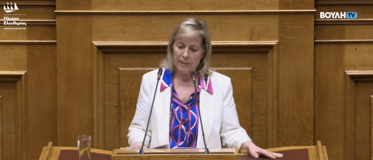 Αρετή Παπαϊωάννου