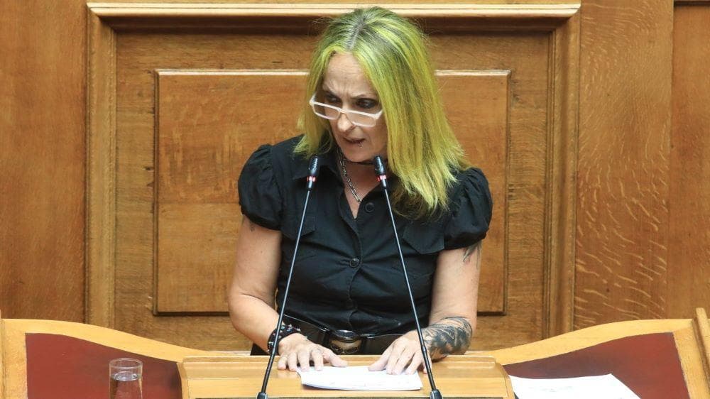 Γεωργία (τζώρτζια) Κεφαλά